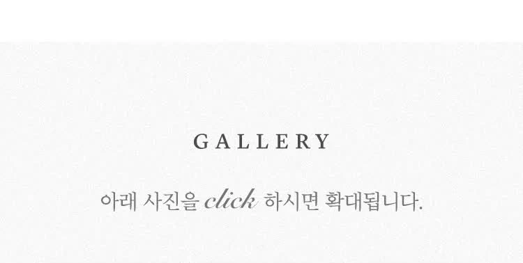 갤러리 — 아래 사진을 클릭하면 확대됩니다